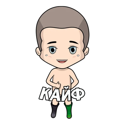 👍 Стикер «Ruster» для Telegram