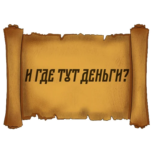 Стикерпак Русский Венчур для Telegram
