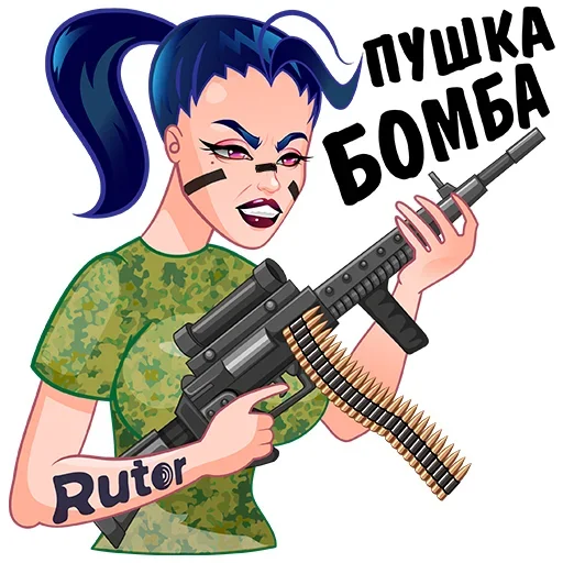 😡 Стикер «RUTOR girl» для Telegram
