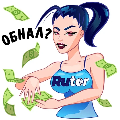 🤑 Стикер «RUTOR girl» для Telegram