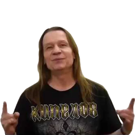 🤘 Стикер «ruzke_rock» для Telegram