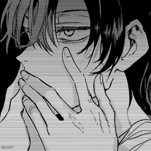 🔪 Стикер «From the Red Fog» для Telegram
