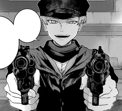 🔫 Стикер «From the Red Fog» для Telegram