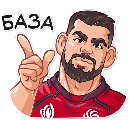 ☝️ Стикер «Rug Cup 2023» для Telegram