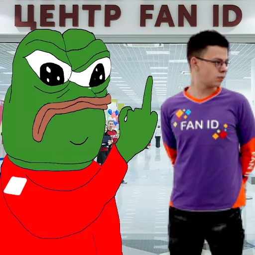 🖕 Стикер «Red-White Pepe» для Telegram