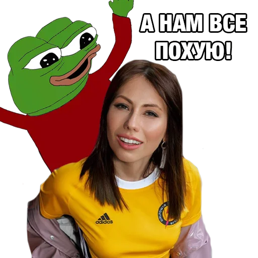 🛒 Стикер «Red-White Pepe» для Telegram