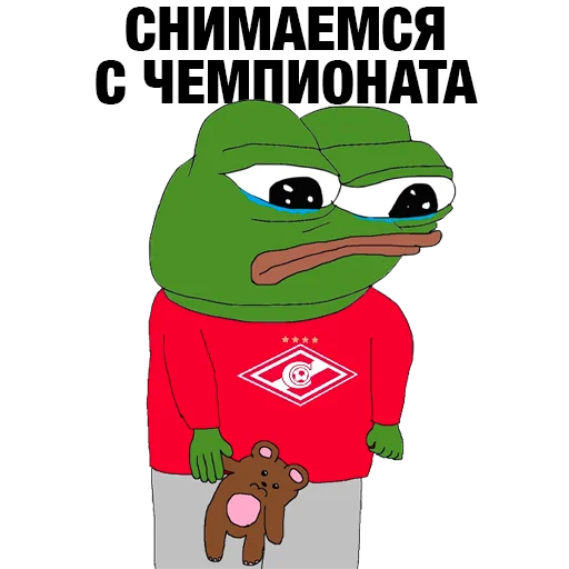 😥 Стикер «Red-White Pepe» для Telegram