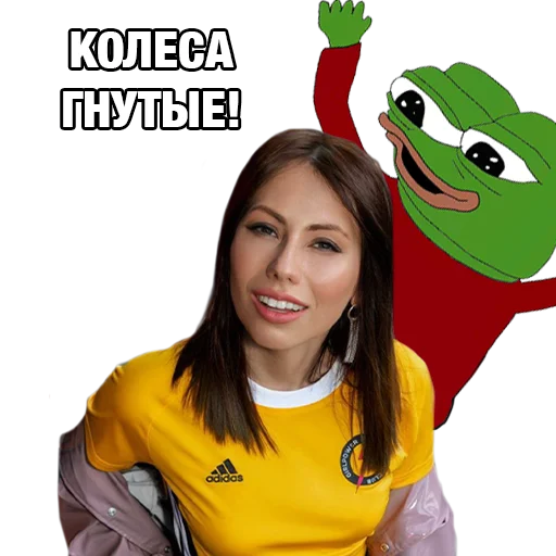 🛒 Стикер «Red-White Pepe» для Telegram