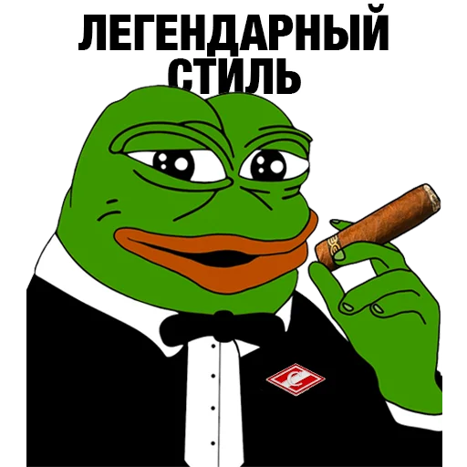 🚬 Стикер «Red-White Pepe» для Telegram