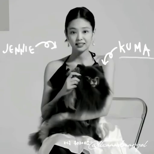 🌟 Стикер «JENNIE BP» для Telegram