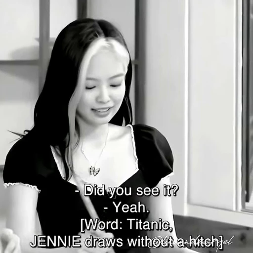 🌟 Стикер «JENNIE BP» для Telegram