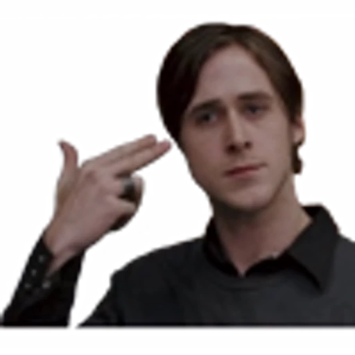 🔫 Эмодзи «Ryan Gosling Emoji» для Telegram
