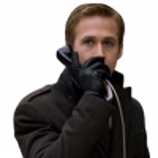 📞 Эмодзи «Ryan Gosling Emoji» для Telegram