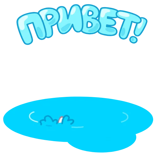 🤩 Эмодзи «Рыба Кои» для Telegram
