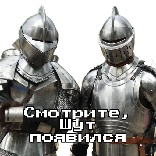 🗿 Стикер «Рыцарь» для Telegram