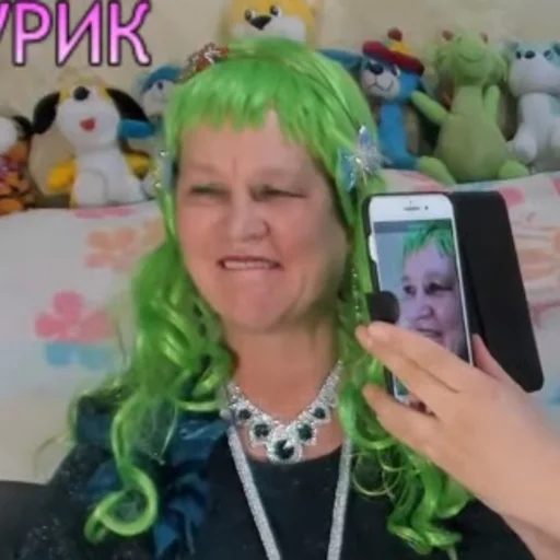 😄 Стикер «Glina» для Telegram