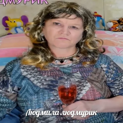 🍹 Стикер «Glina» для Telegram