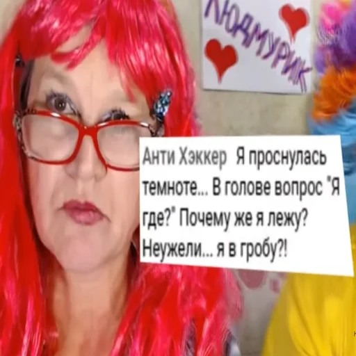 ⚰ Стикер «Glina» для Telegram