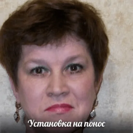👹 Стикер «Glina» для Telegram