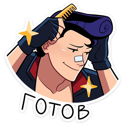 ⭐ Стикер «Итоги недели по стикерам» для Telegram