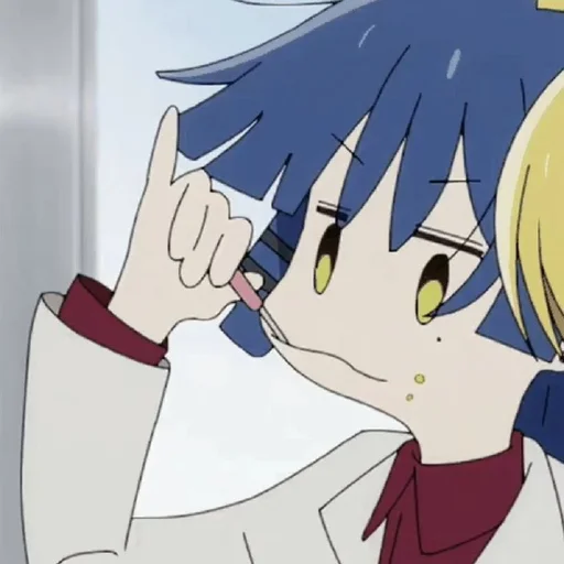 🔹 Стикер «Ryou Yamada» для Telegram