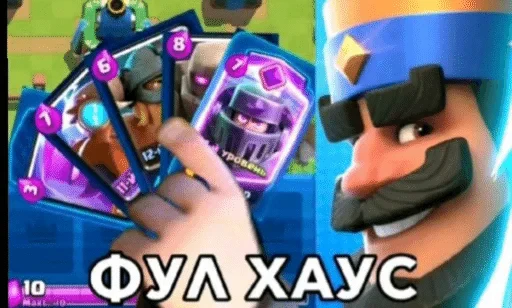 🌟 Стикер «sneaky golem» для Telegram