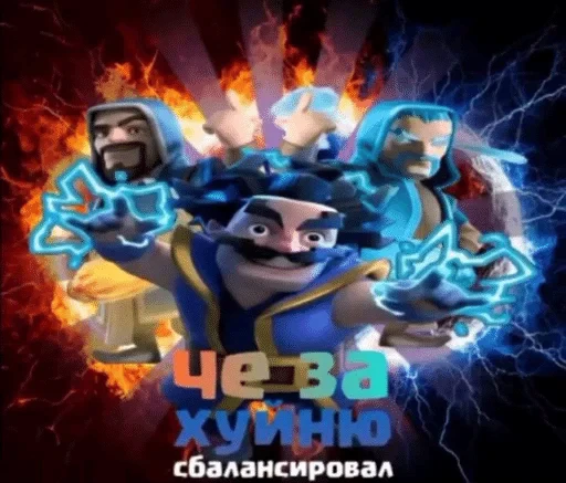 🌟 Стикер «sneaky golem» для Telegram