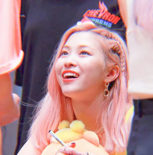 🐚 Стикер «Itzy» для Telegram