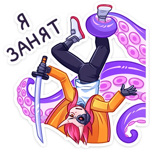 🌟 Стикер «Рюдзи» для Telegram