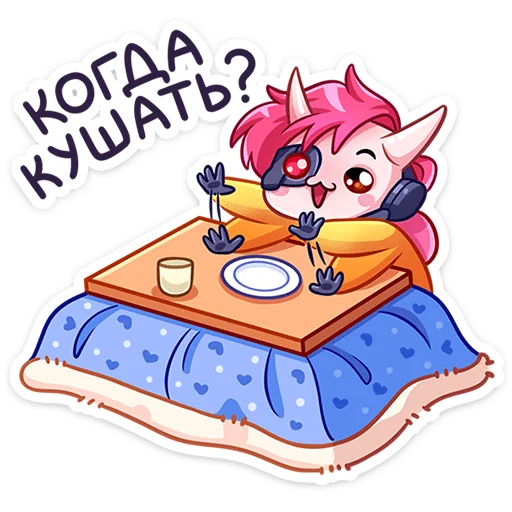 🌟 Стикер «Рюдзи» для Telegram