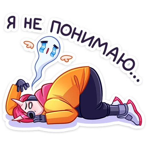 🌟 Стикер «Рюдзи» для Telegram