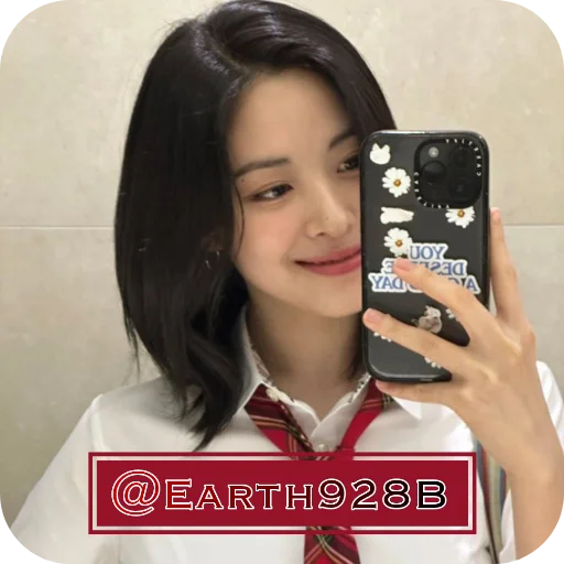 ❤ Стикер «Ryujin» для Telegram