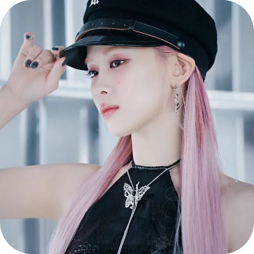 👑 Стикер «Ryujin» для Telegram