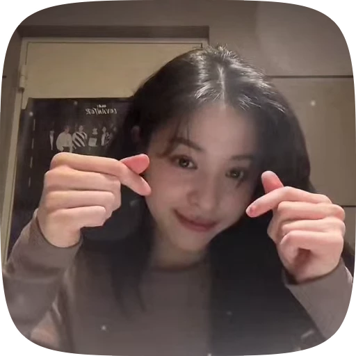 🕸 Стикер «Ryujin» для Telegram