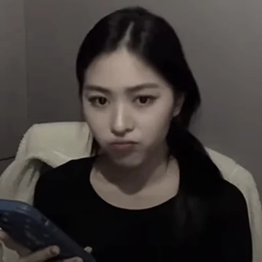 🖤 Стикер «ryujin itzy» для Telegram