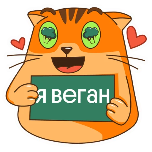🥦 Стикер «RyzhikGrishin» для Telegram