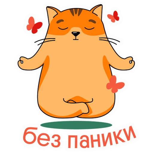 ✨ Стикер «RyzhikGrishin» для Telegram