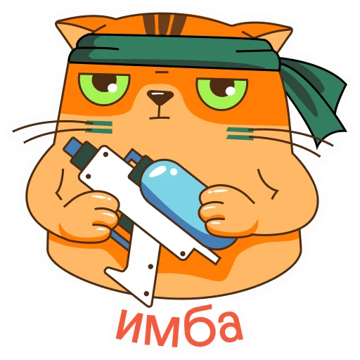 🤿 Стикер «RyzhikGrishin» для Telegram