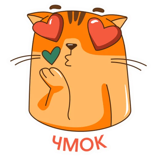 💋 Стикер «RyzhikGrishin» для Telegram