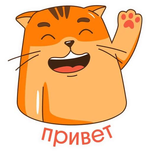 ☺️ Стикер «RyzhikGrishin» для Telegram