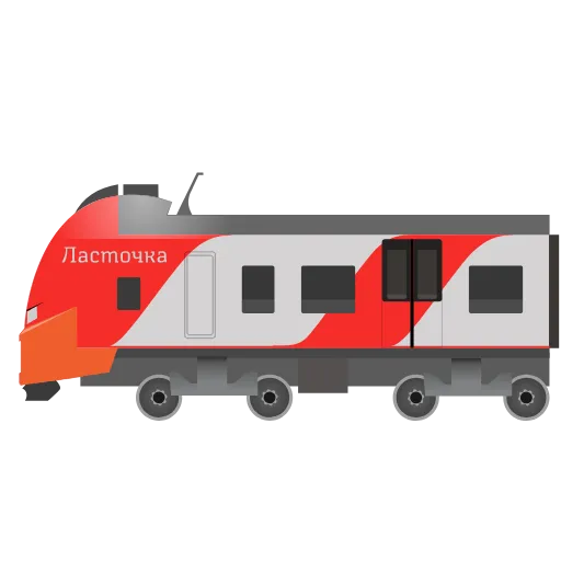 Стикер 13 Rzdofficial