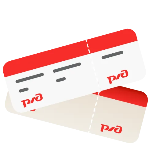 Стикер 4 Rzdofficial