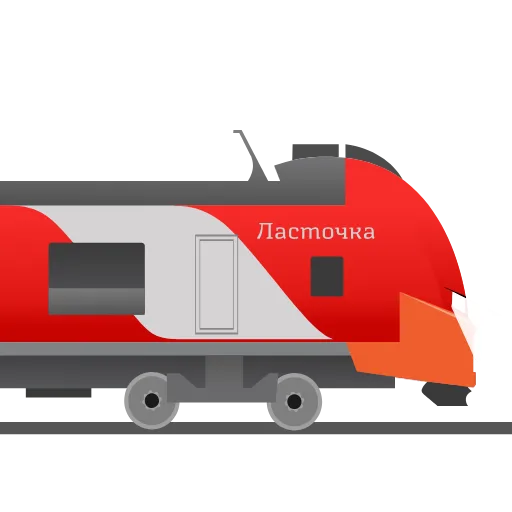 Стикер 2 Rzdofficial