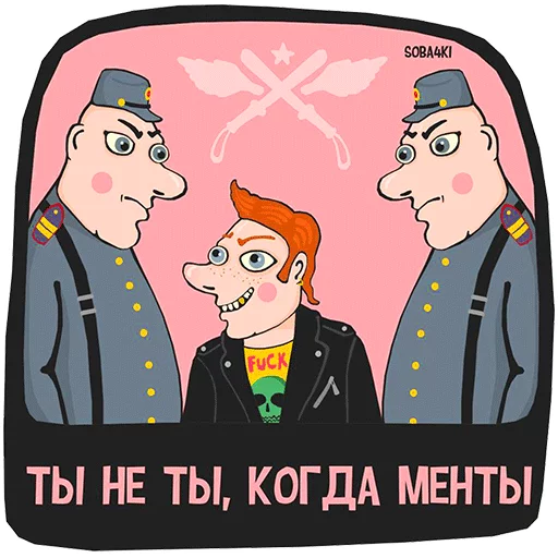 👨 Стикер «Soba4ki» для Telegram