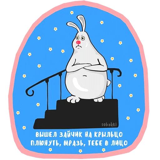 🐰 Стикер «Soba4ki» для Telegram
