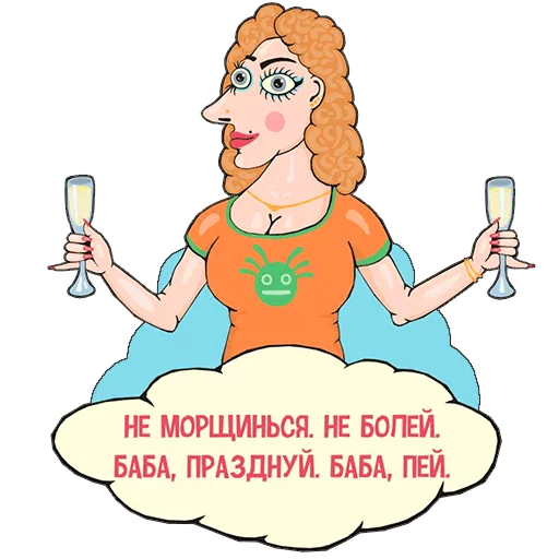 👻 Стикер «Soba4ki» для Telegram
