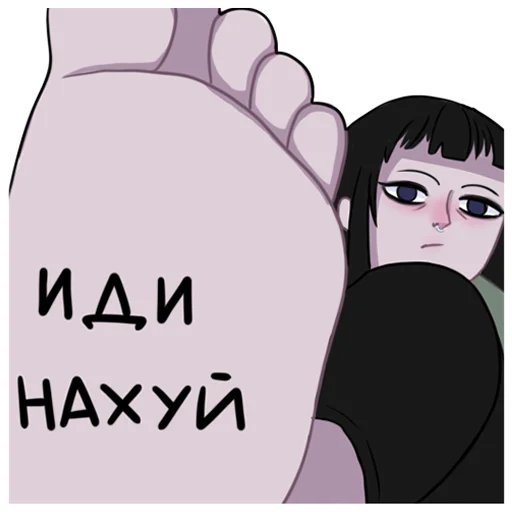 🖕 Стикер «tyan» для Telegram