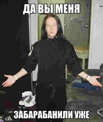 🥁 Стикер «Slipknot» для Telegram