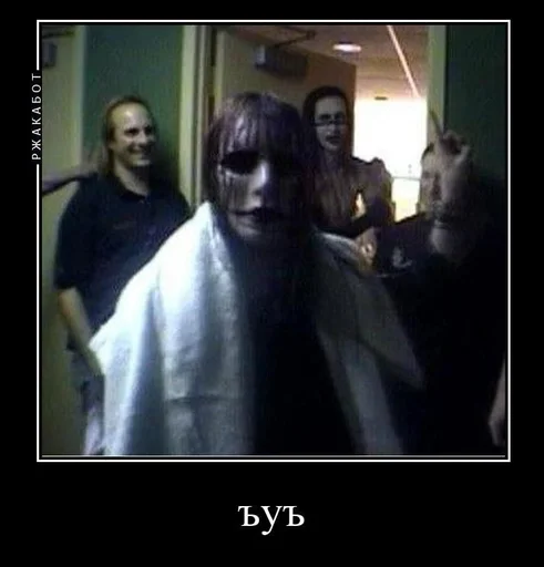 🥁 Стикер «Slipknot» для Telegram