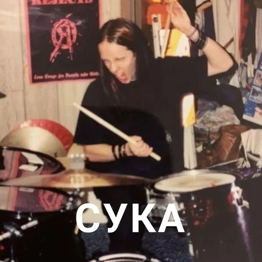 🥁 Стикер «Slipknot» для Telegram